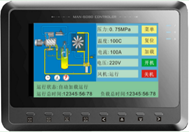 BLT标准空压机（110-560kW）2.png